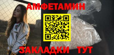 кокаин перу Аргун