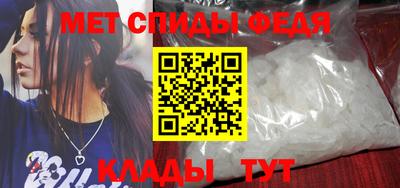 Альфа ПВП Апрелевка