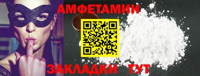 кокаин перу Аргун