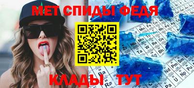 дистиллят марихуана Бузулук