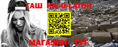 кокаин перу Аргун