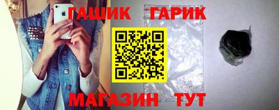 кокаин перу Аргун