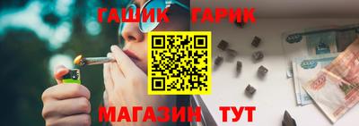 метадон Апшеронск