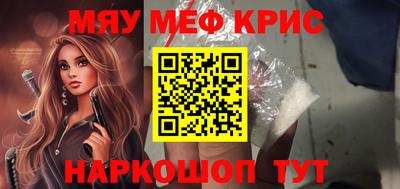 Альфа ПВП Апрелевка