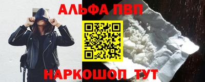 гашик Азнакаево