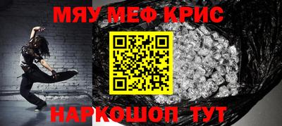 Альфа ПВП Апрелевка