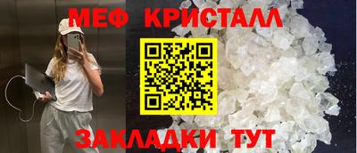 дистиллят марихуана Бузулук