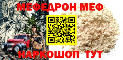 не бодяженный Малоярославец