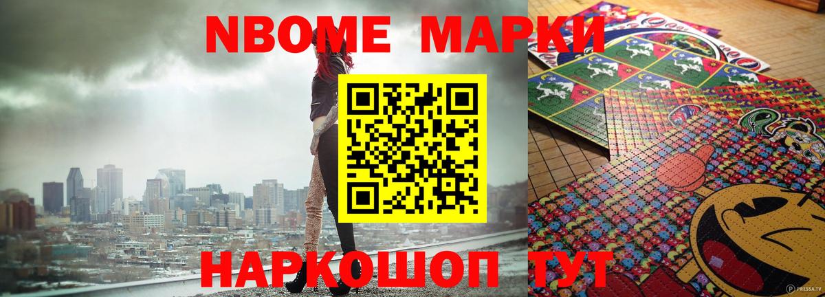 LSD-25 экстази ecstasy  Лсд 25 экстази  LSD-25 экстази ecstasy  Карачаевск 