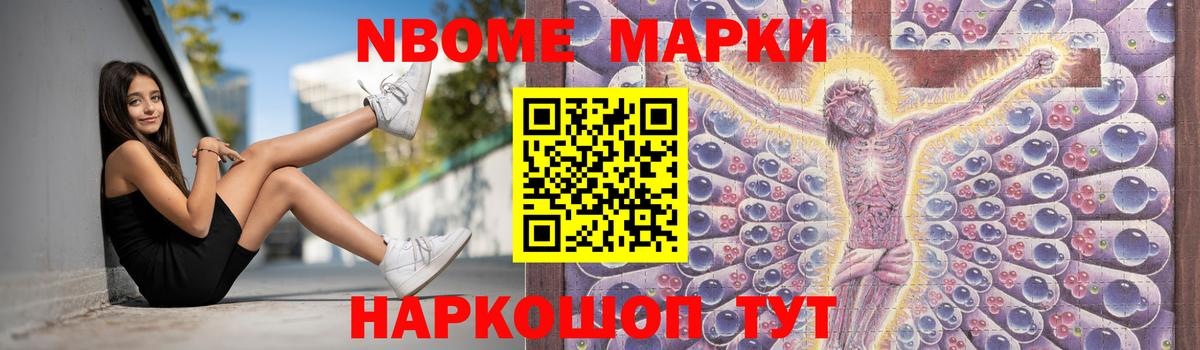 Лсд 25 экстази кислота  Вход с VPN  LSD-25 экстази кислота  Карачаевск 